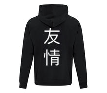 Load image into Gallery viewer, Hoodies
