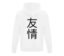 Load image into Gallery viewer, Hoodies
