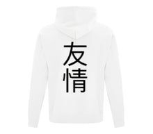 Load image into Gallery viewer, Hoodies
