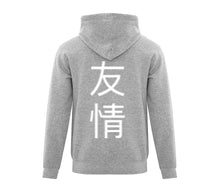 Load image into Gallery viewer, Hoodies
