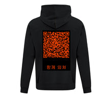Load image into Gallery viewer, Hoodies
