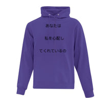 Load image into Gallery viewer, Hoodies
