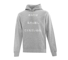 Load image into Gallery viewer, Hoodies
